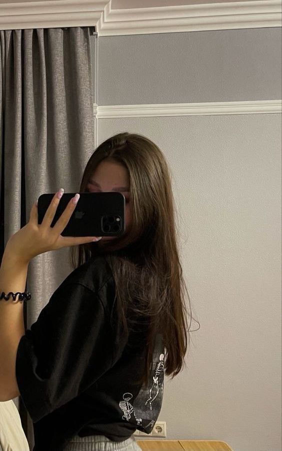 <em>Sofia Carter</em>